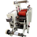 Machine de laminage thermique de film pour animaux de compagnie et PVC (DP-300)